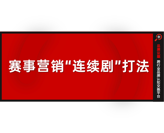 正式官宣,广东队签下7人,超级外援被爆加入,徐杰收重大喜讯