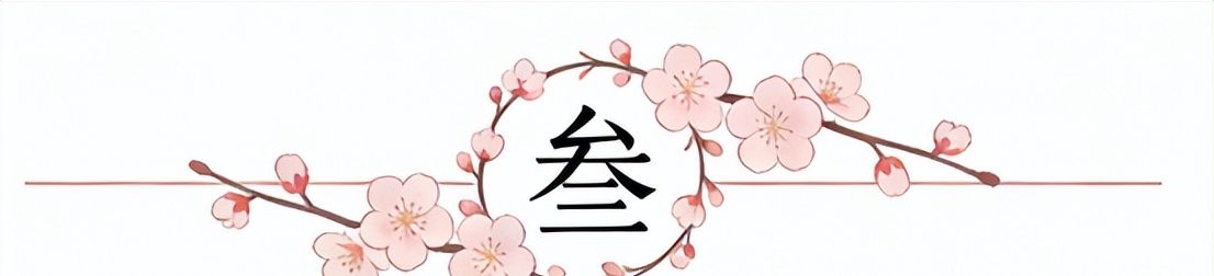 首秀22+4！滑翔飞扣！中国男篮的希望之星...
