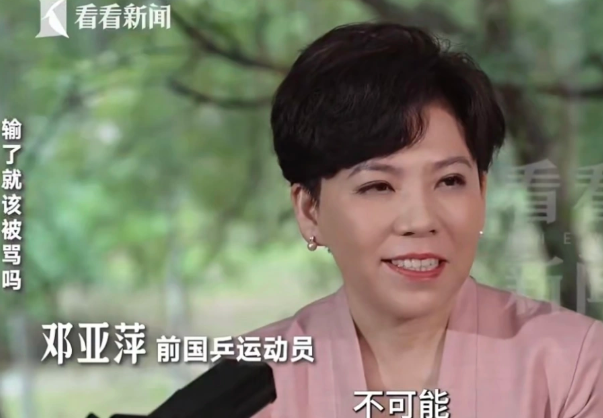13场3球,拉尔森在曼联只待了三个月